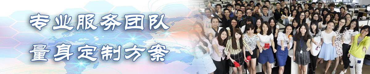 海北ERP系统